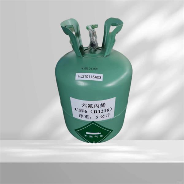 Health and Safety Considerations for Handling C3F6