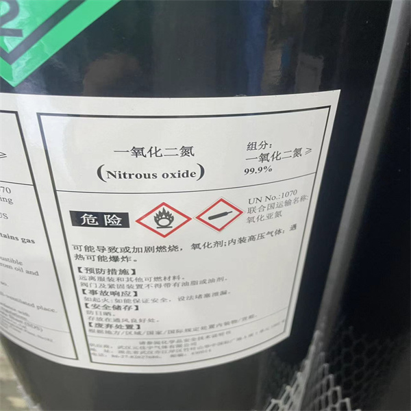 Get The Most Out Of Your Engine With Nitrous Oxide Tanks