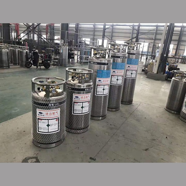 The Importance of Safety Measures When Using a Large Liquid Nitrogen Dewar