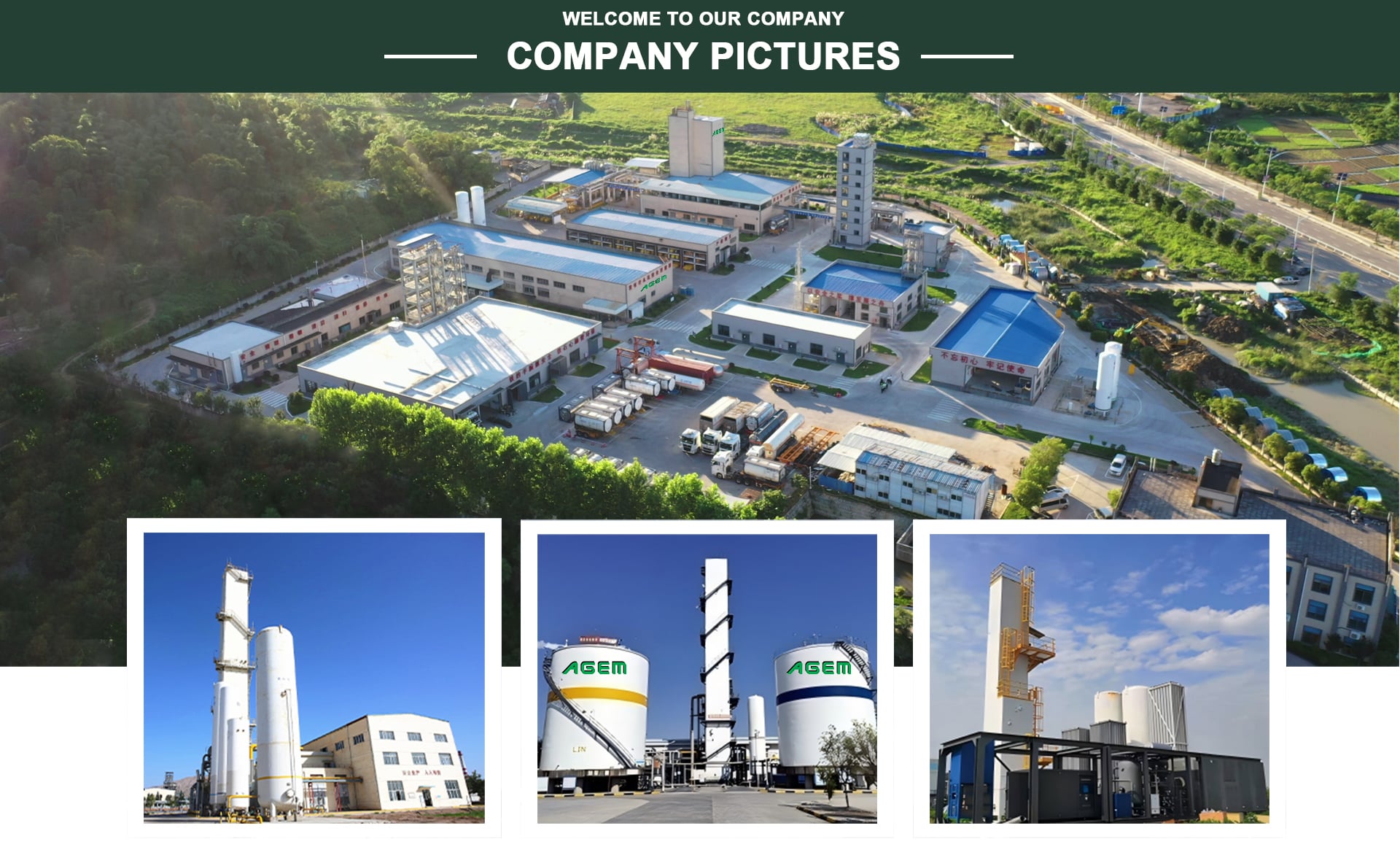 Factory profile