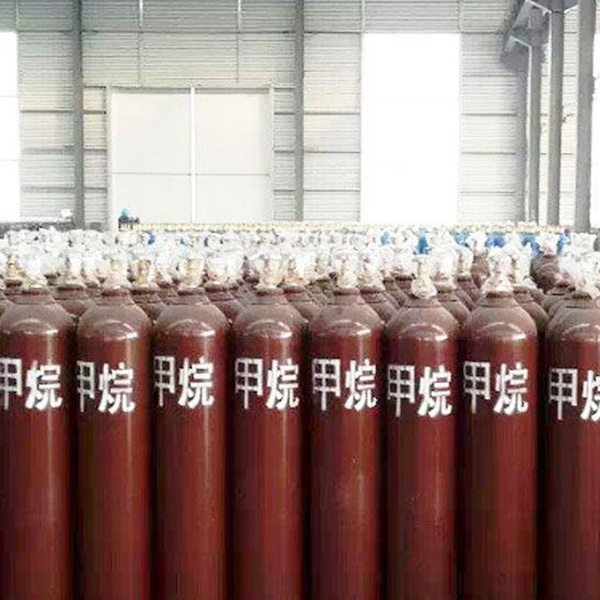 Quality methane gas at unbeatable prices