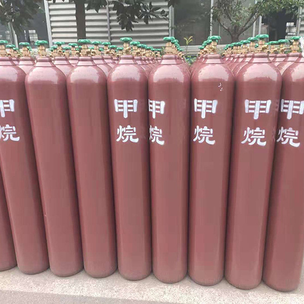 Exceptional value for wholesale methane gas buyers