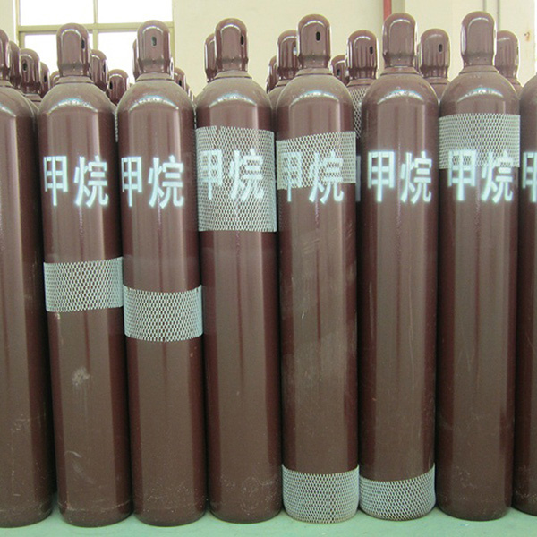 Stay ahead with our cost-effective methane gas solutions