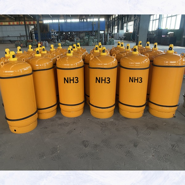 Affordable and reliable industrial ammonia in stock