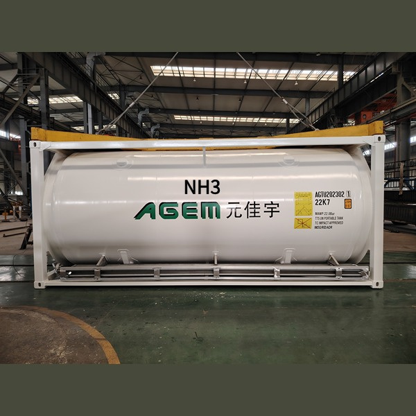 Optimal industrial ammonia for commercial and industrial solutions.