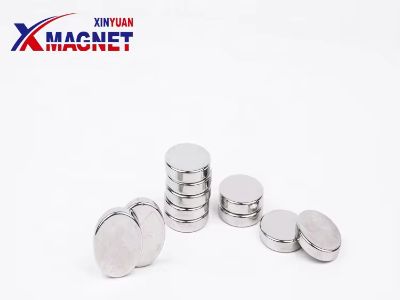 China's Best Magnetic Material Manufacturer