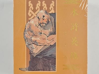 Why a Themed Postcard Set is a Powerful Tool for Museum Retailers