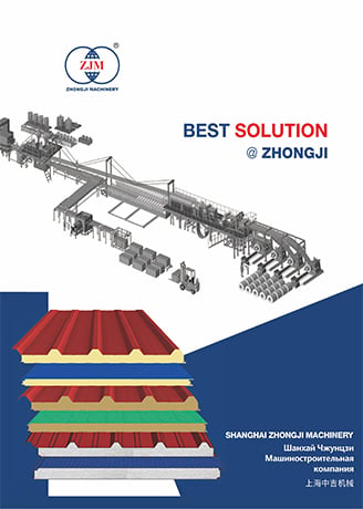 Katalog linii produkcyjnej paneli kanapowych
