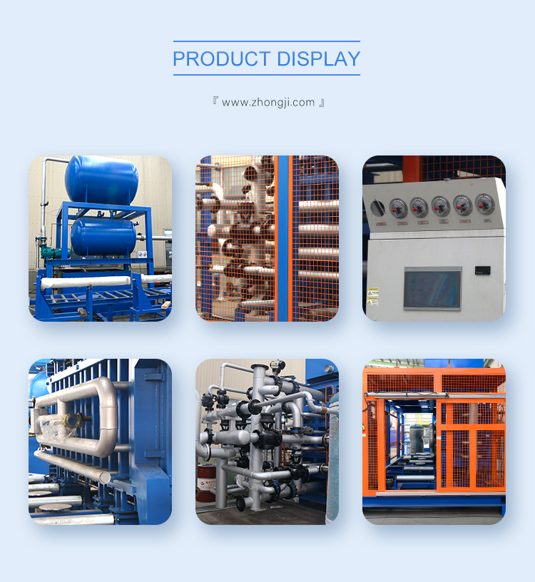 Energy Efficient Polystyrene Vacuum Block Molding Machine supplier