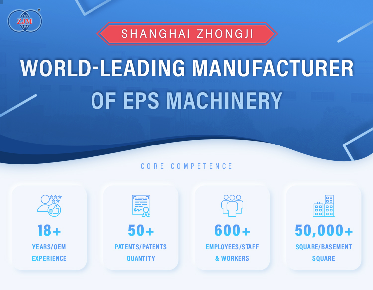 EPS Crusher supplier