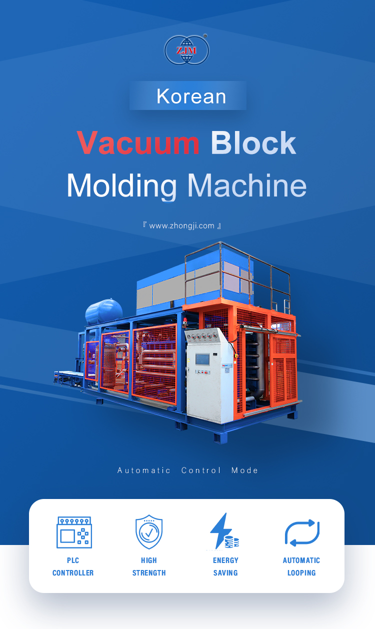 Energy Efficient Polystyrene Vacuum Block Molding Machine details