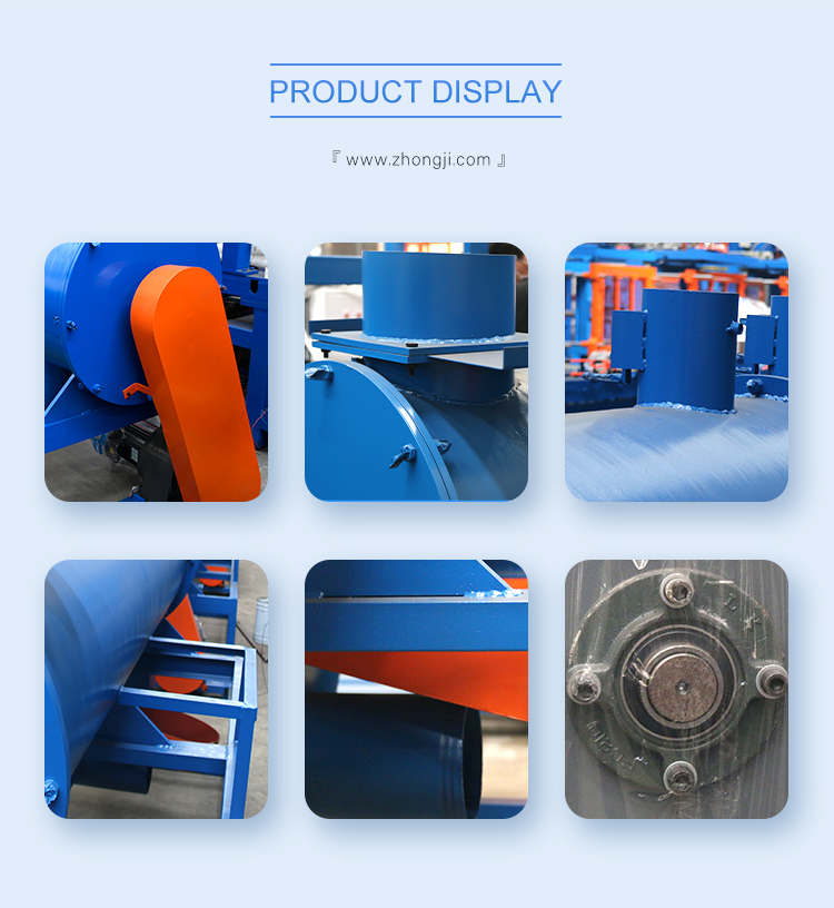 EPS De-duster factory