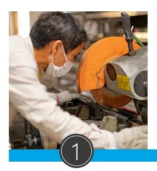 قطع المواد الواردة