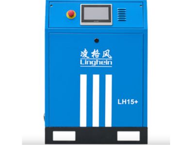 Matching Rule: How To Choose Right Capacity Industrial Air Dryer For Screw Compressor