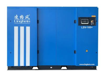 What Is Rotary Screw Air Compressor: Working Principle & Industrial Applications Guide