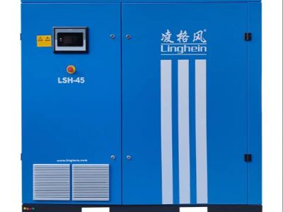 Linghein Screw Air Compressor Review: Why Choose Linghein As Your Compressor Manufacturer