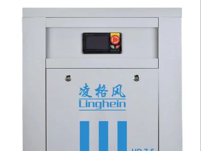 Portable Screw Air Compressor: Best Choice For Construction & Outdoor Mining Works