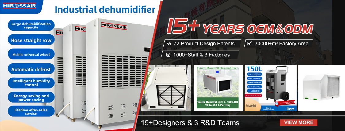 HIROSS 218L Ducted Industrial Dehumidifier Ceiling Mounted Commercial Dehumidifier for Greenhouse Storage Humidity Control supplier