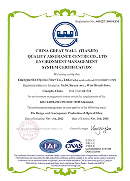 ENVIRONMENT MANAGEMENT SYSTEM CERTIFICATION