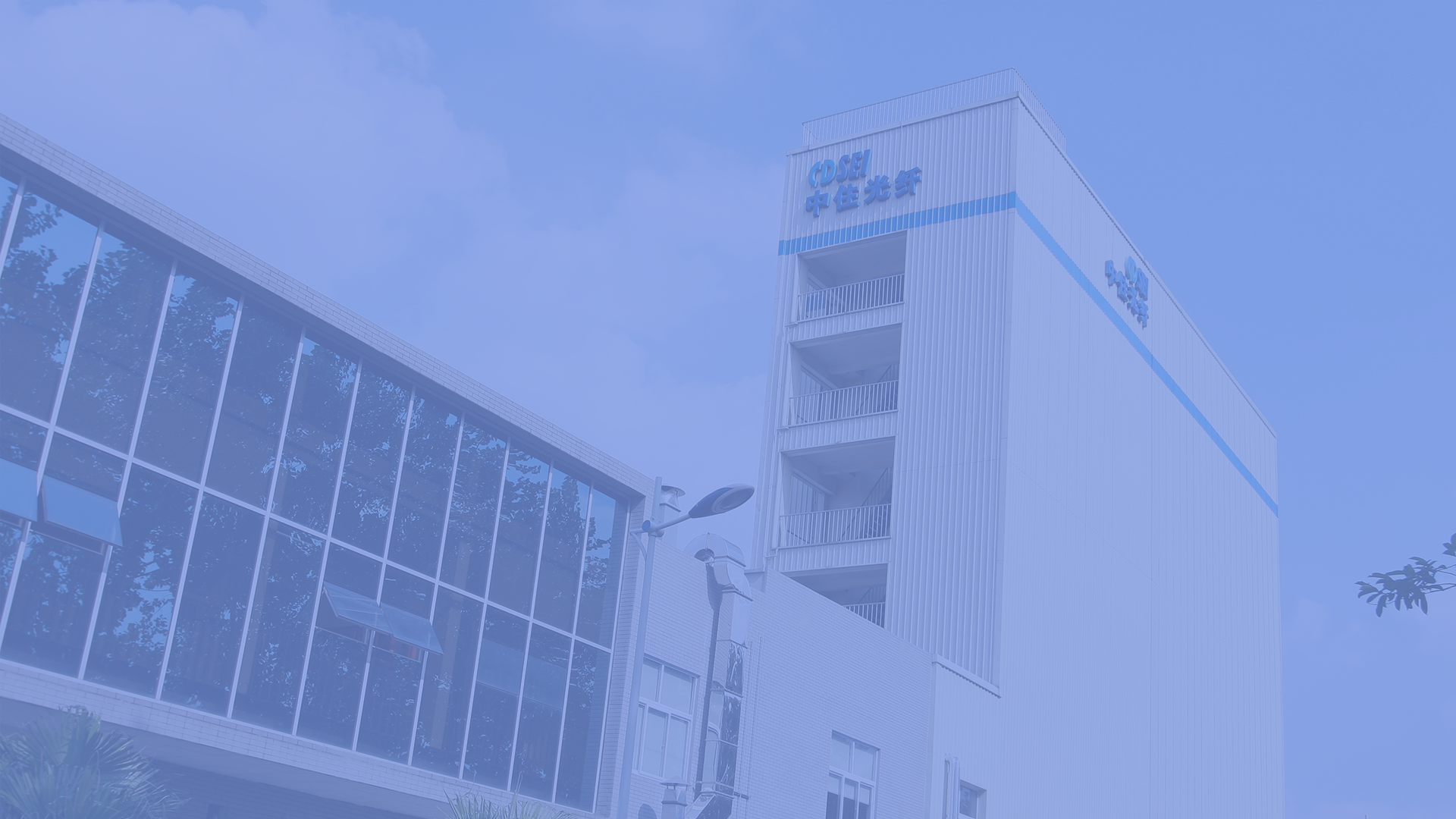 company_intro_bigpic