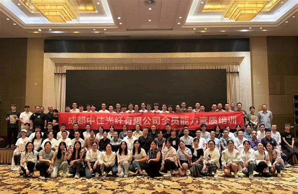 企业微信截图_17073631541