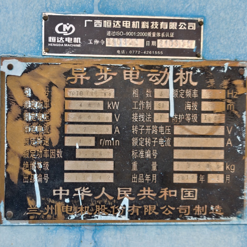 Other product images