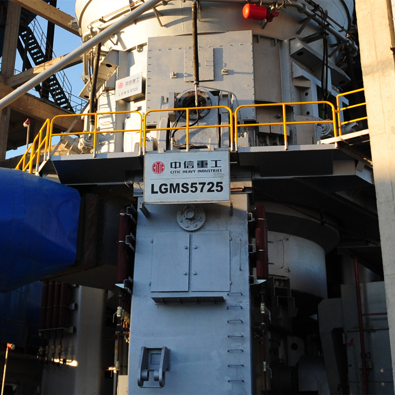 product secondhand  vertical roller mill lgms5725 made by  citic heavy industries-1