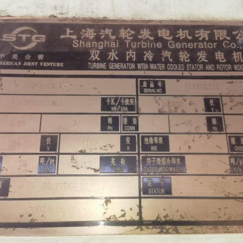 Other product images