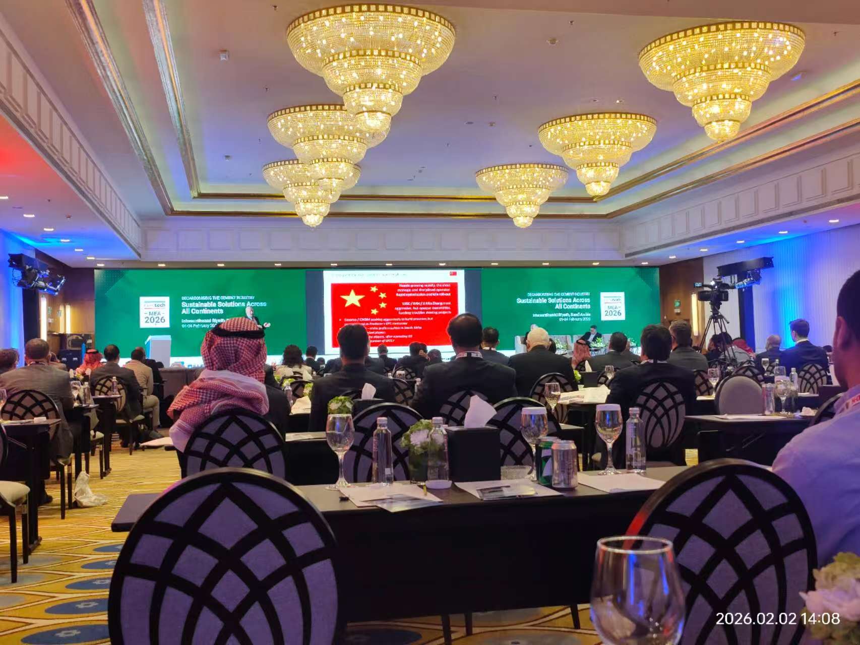 Trade show participation