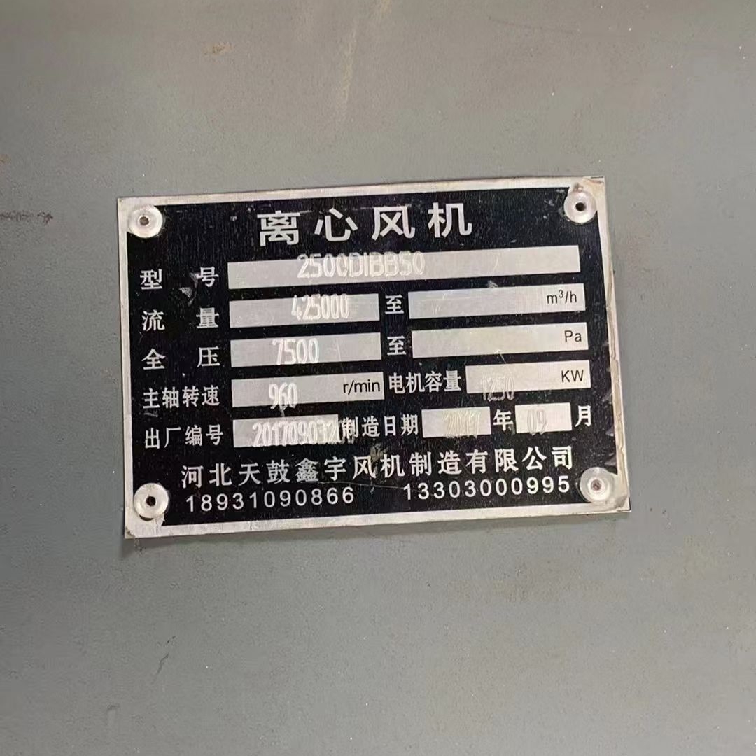 Other product images