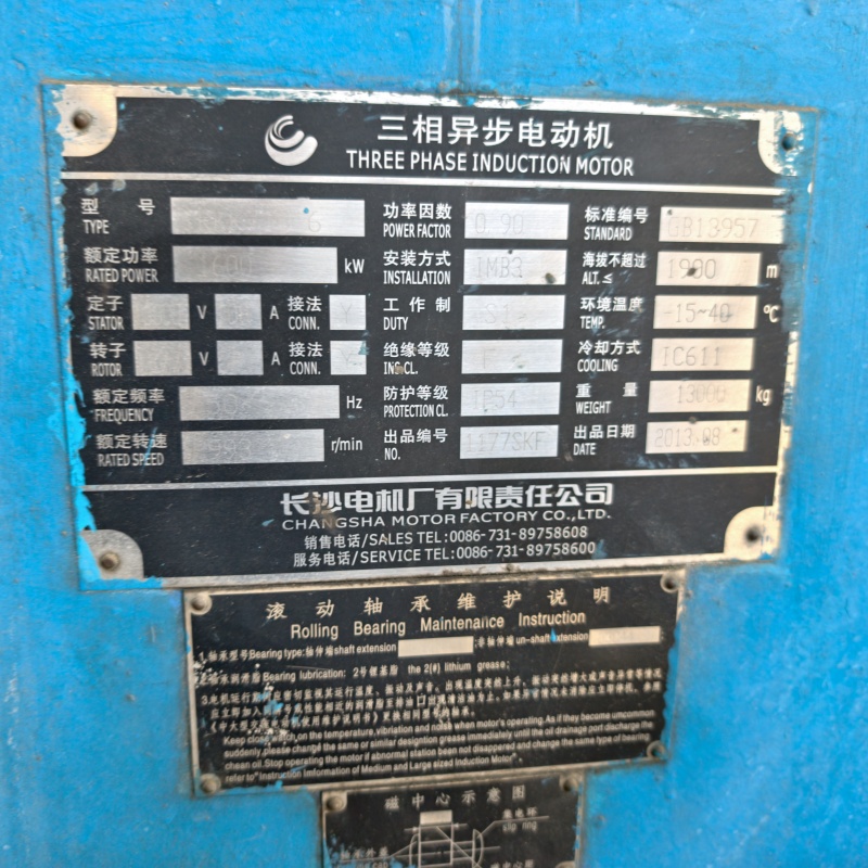 Other product images