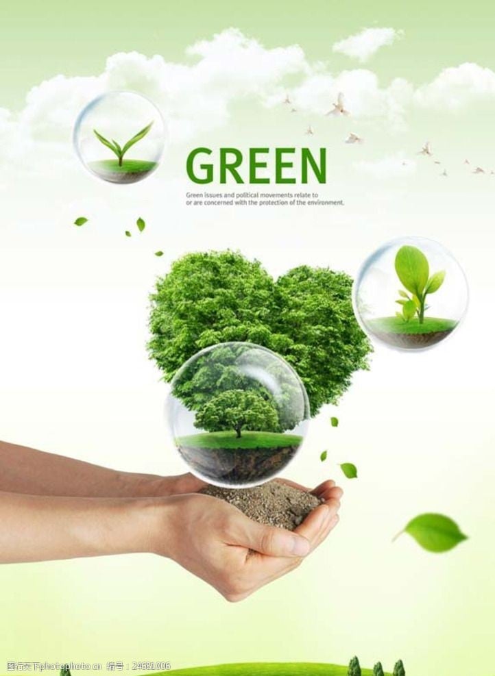 UV printing PVC Sintra sheet 1/8 supplier