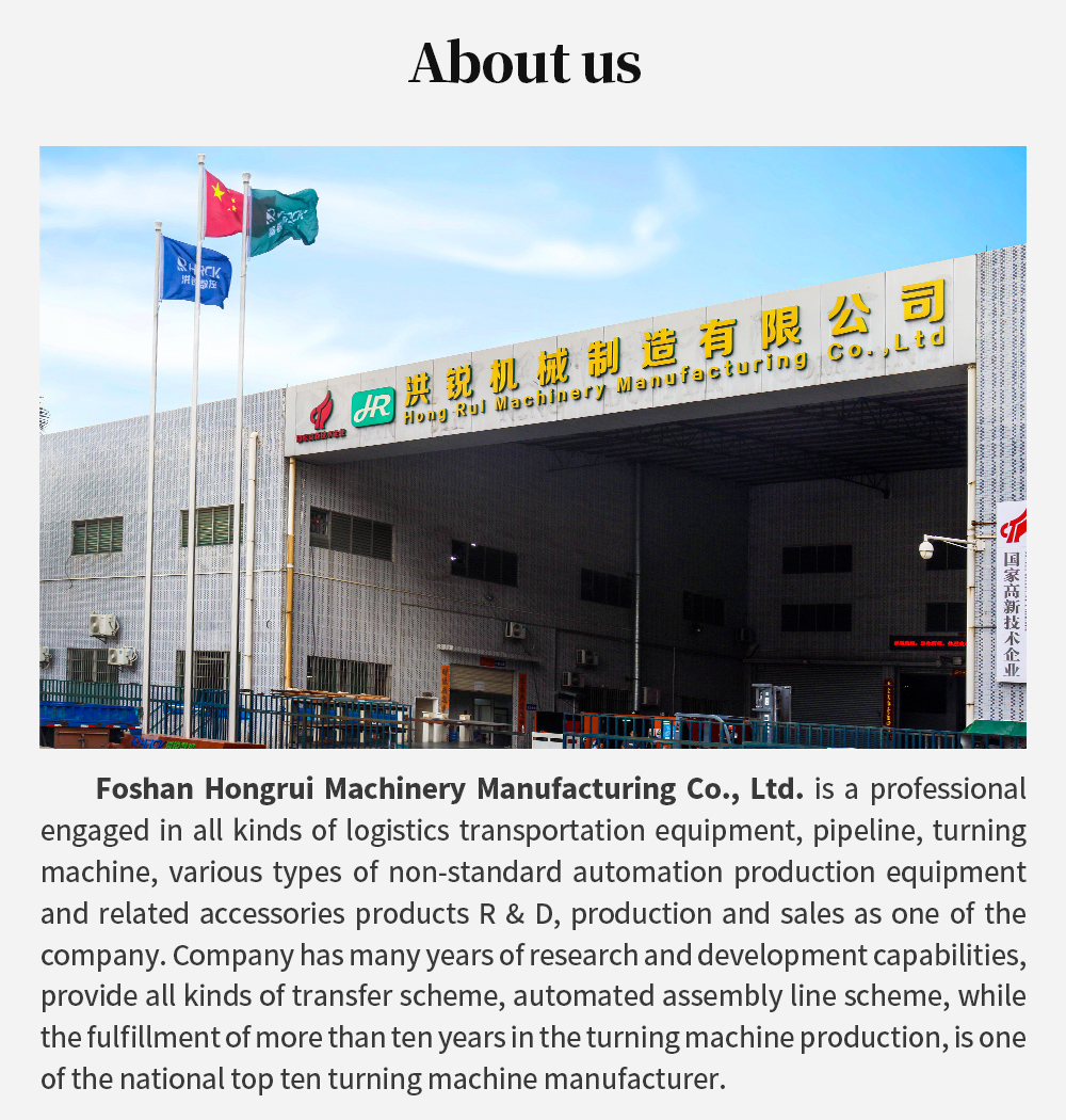 Hongrui dust cleaning machine with customizable board cleaning function factory
