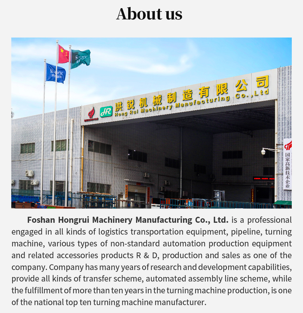 Hongrui unpowered vertical and horizontal translation platform suitable for wood transportation factory
