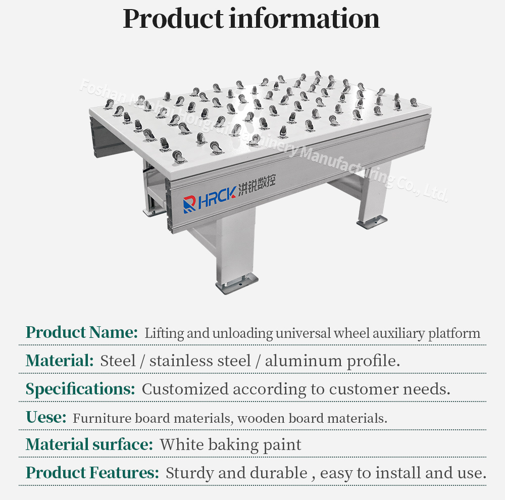 Hongrui Ball Transfer Conveyor Gear Lifting Universal Ball Platform Suitable for Plate Transportation factory