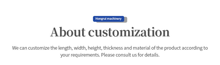 Hongrui Factory Custom Material Handling Chain Driven Roller Conveyor supplier