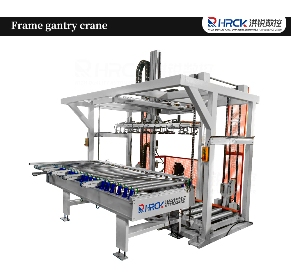 Hongrui Feeder and stacker furniture / loading and unloading machine for panel detaching OEM factory