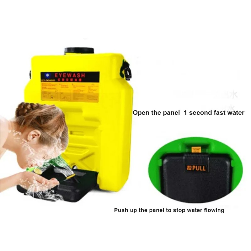 Portable_Eye_Washer_Station_(1).jpg