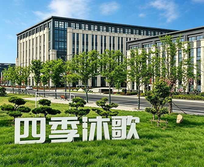 Micoe에 오신 것을 환영합니다