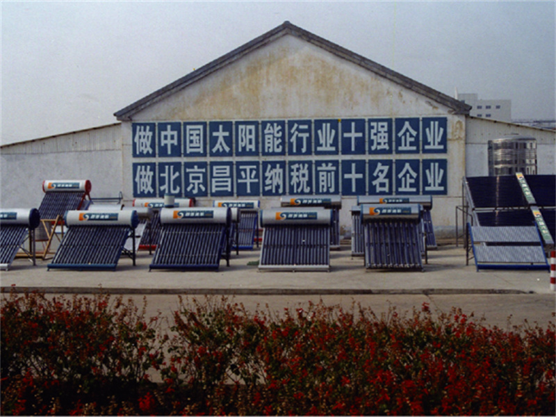 2000