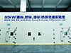 laboratori de diferència d’entalpia de bombes de calor de 80 kW