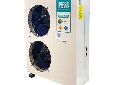 Chauffage énergétiquement autonome : la pompe à chaleur conçue pour la résilience et les économies