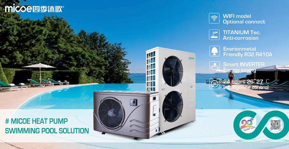 Micoe High Efficient Inverter Swimming Pool Heat Pump R410A Air Source Heat Pump Pool Spa Heater manufacture