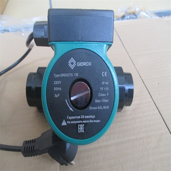 Kamtan ang Tunay na Presyon ng Tubig gamit ang Automatic Booster Pump