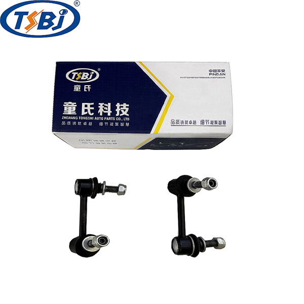 Käyttö Sway Bar Link Kit -sarjassa