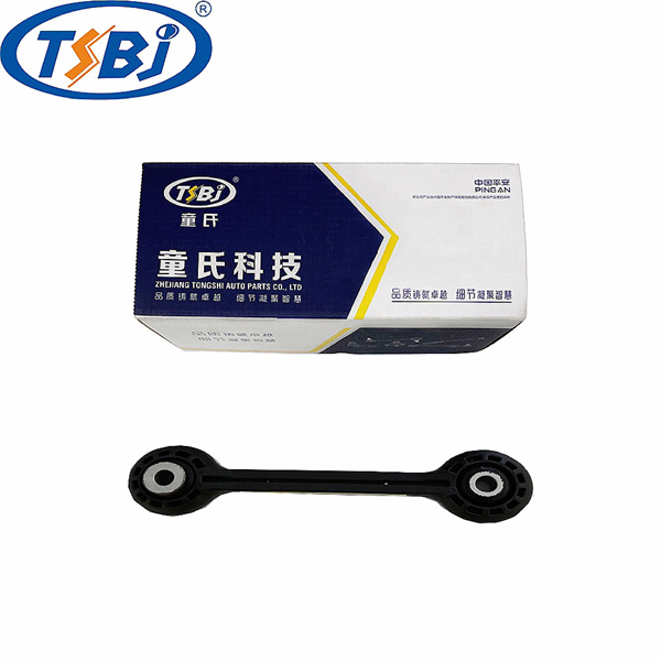 Inovasi dalam Control Supply Lower Front: