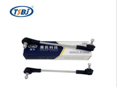 Topul cu 10 legături de stabilizator în Coreea