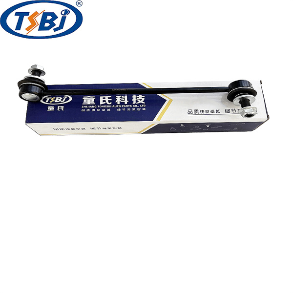 วิธีการใช้งาน Tie Rod Assy