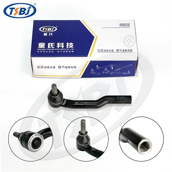 วิธีการใช้ Rack End Tie Rod?