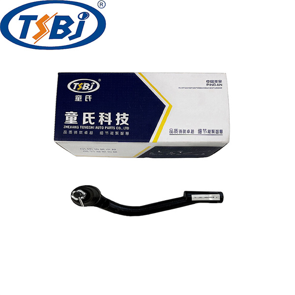 Hoe om Sway Bar Suspension te Gebruik?